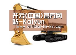 产品名称三