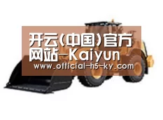 产品名称四